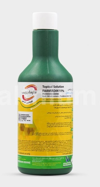 بتادین سبز کیمیا یک لیتری