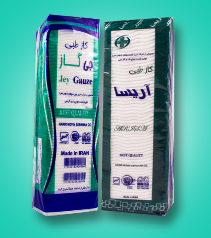 گاز استریل بی خط 16 لایه جی گاز