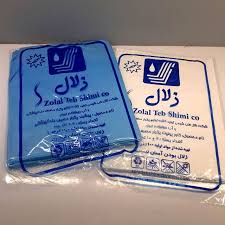 پیشبند دندانپزشکی دکتر وست